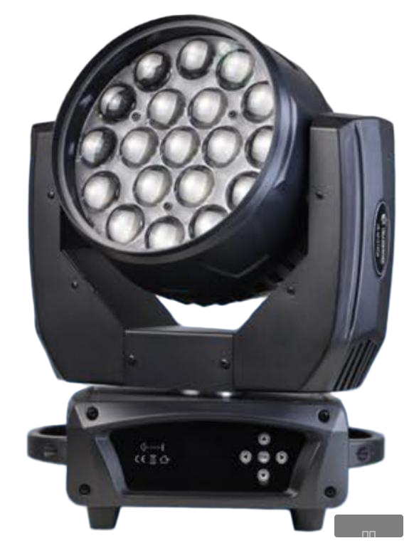 SDY-M1519QA 19颗15W4 合1调焦染色灯