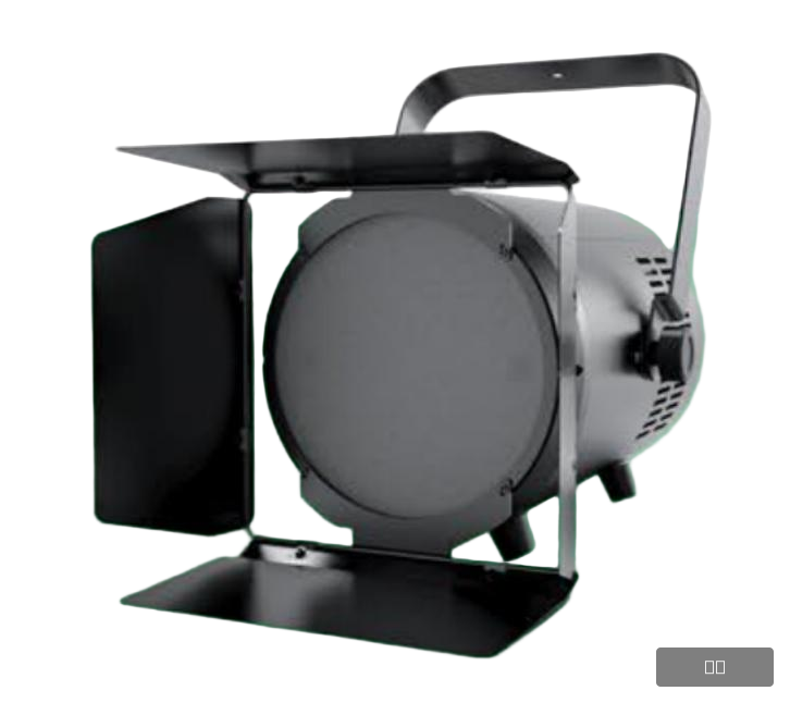 SDY-J200Q 200 W 四合一调焦聚光灯