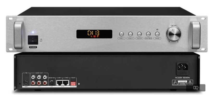 BT-9017数字调谐器