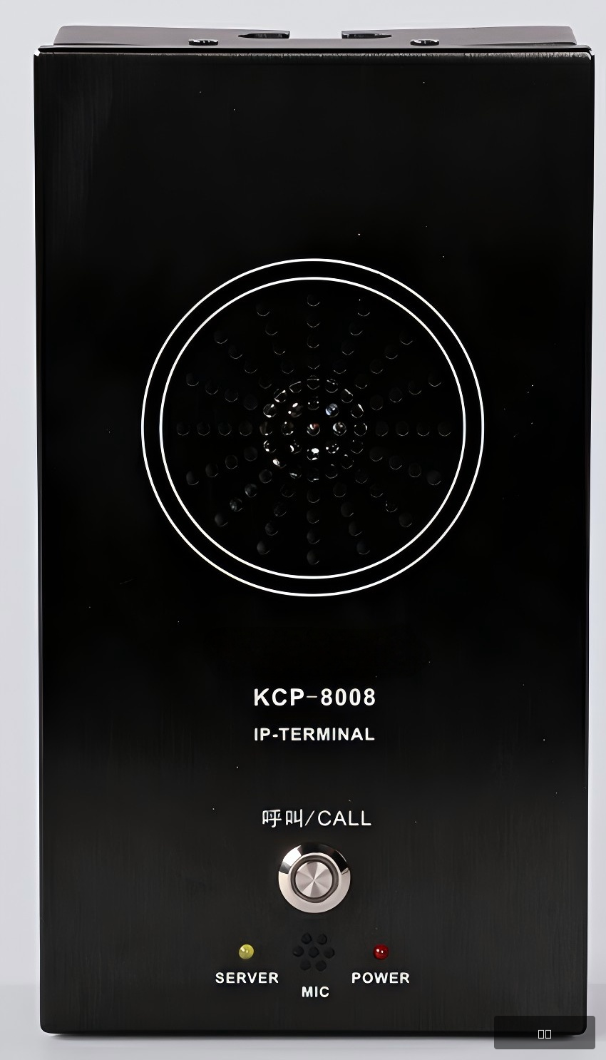 YCP-8008 IP网络一键寻呼终端