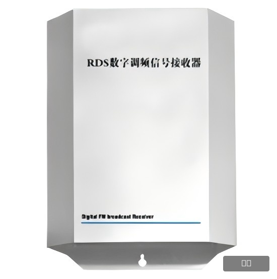 SKJ100B无线接收机 