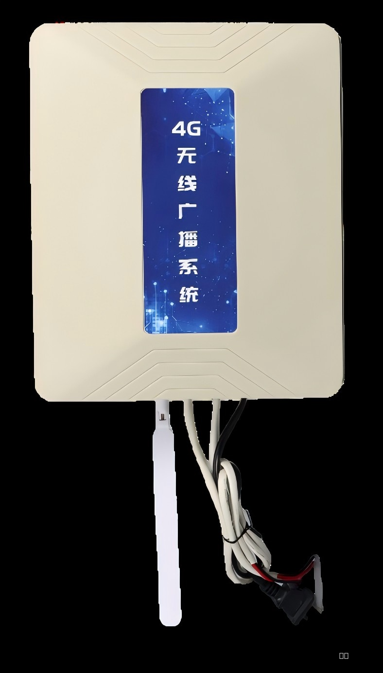 WXJSJ 4G接收机