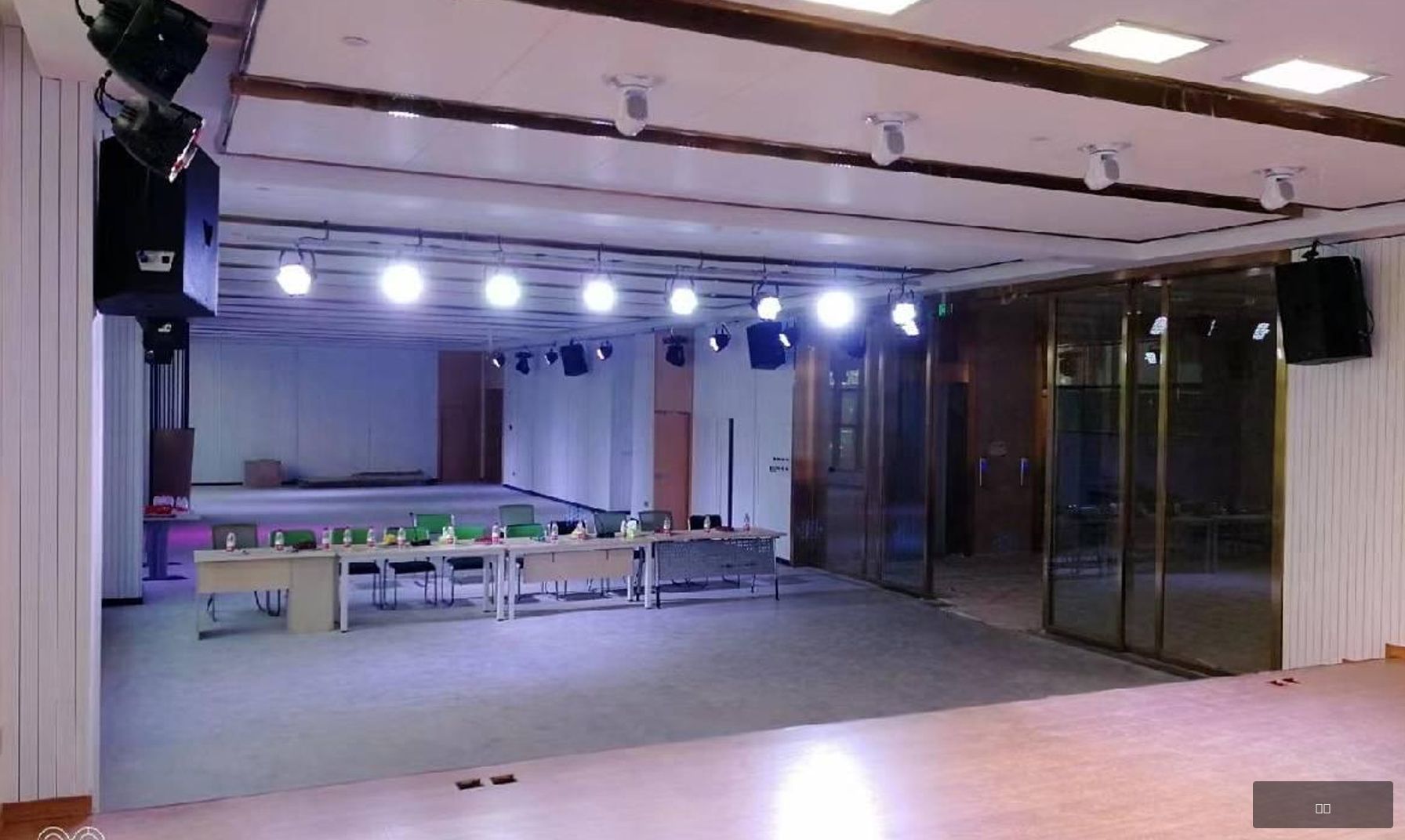 苏泊尔公司会议室灯光音响系统