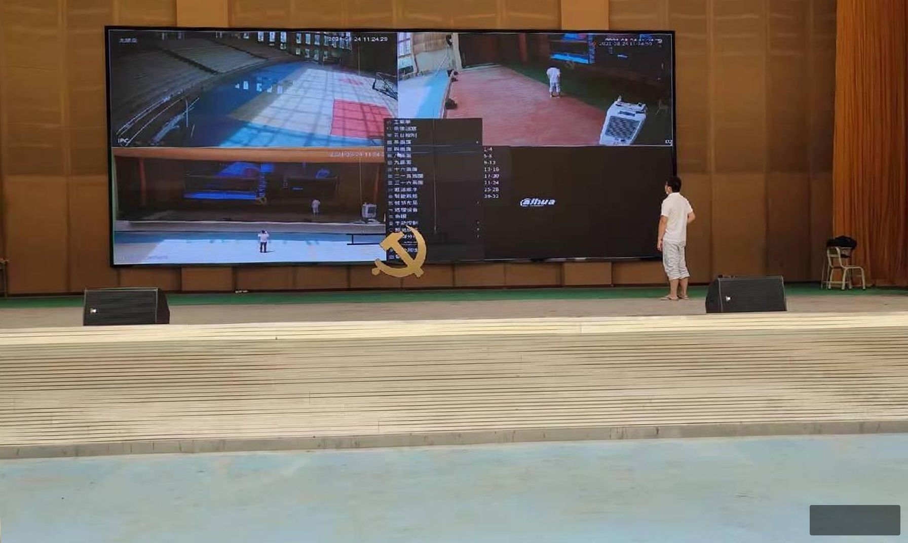 浙江大学体育馆音视频系统