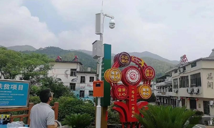 5G无线室外防水音箱和广播系统