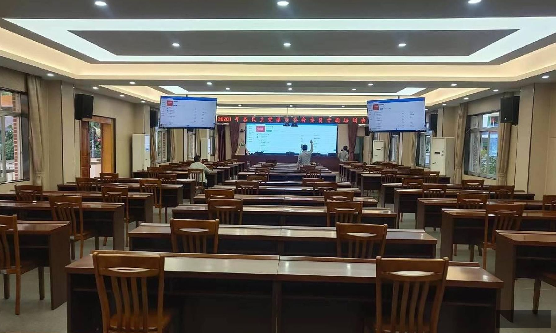 多功能厅系统解决方案