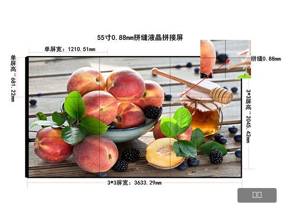 图片描述