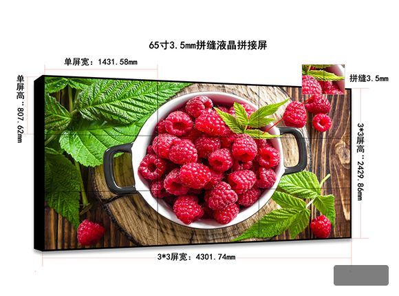 图片描述