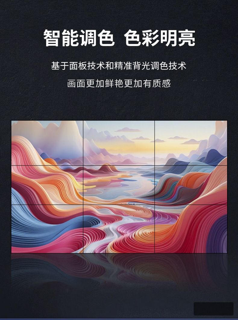 图片描述