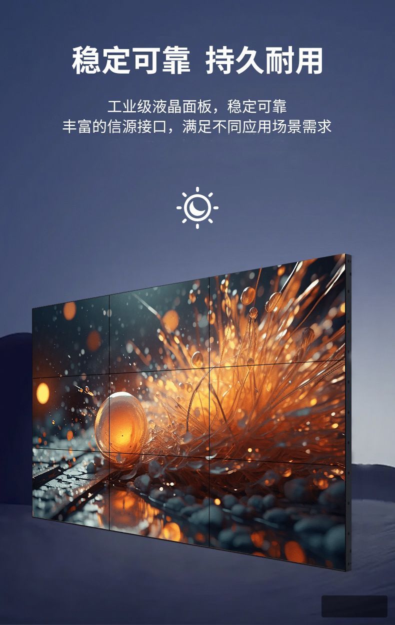 图片描述