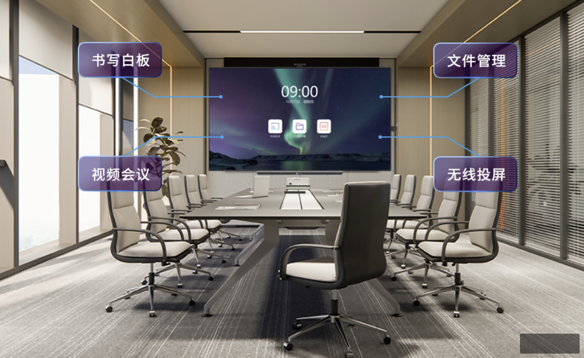 图片描述