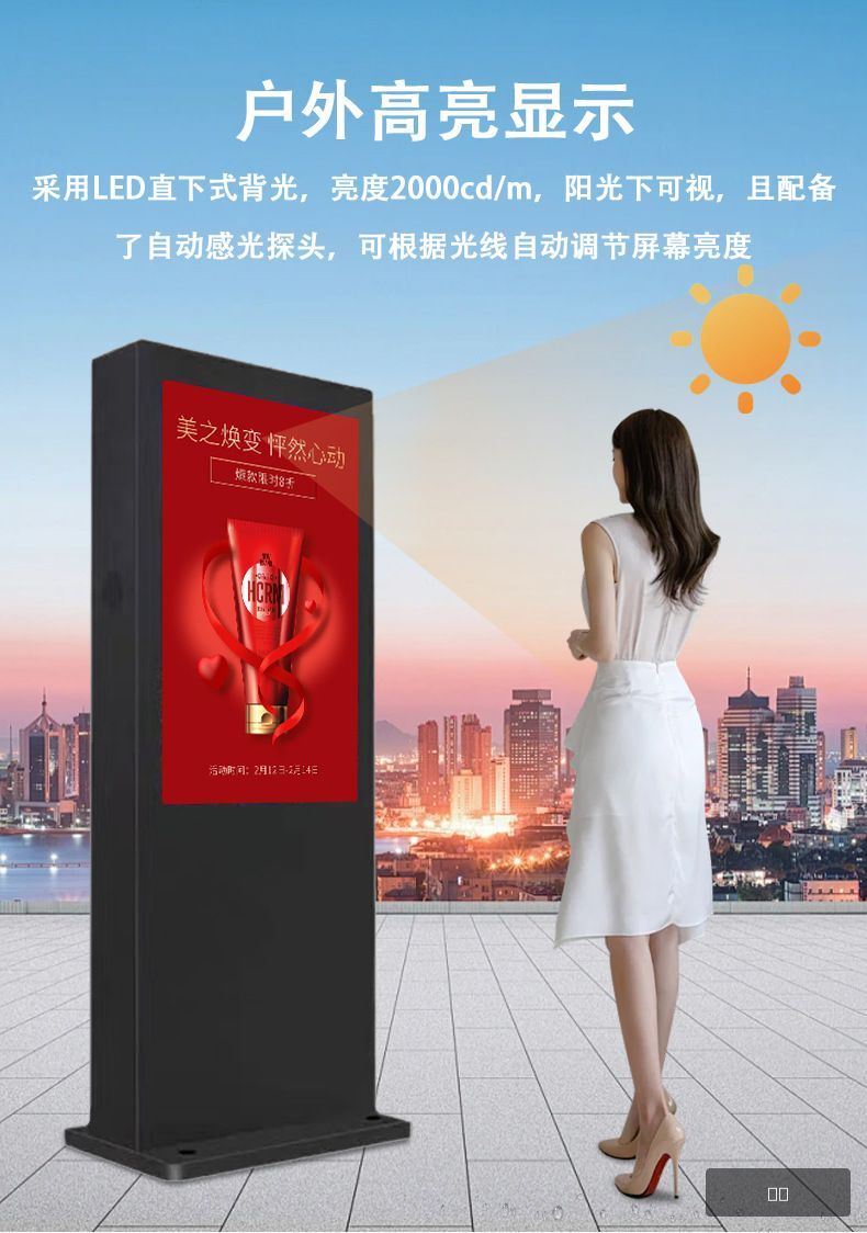 图片描述