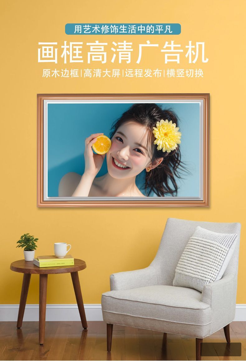 图片描述