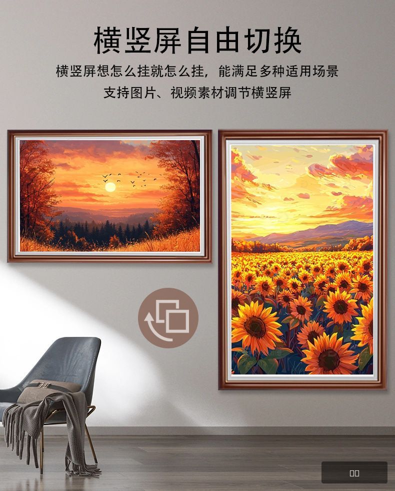 图片描述