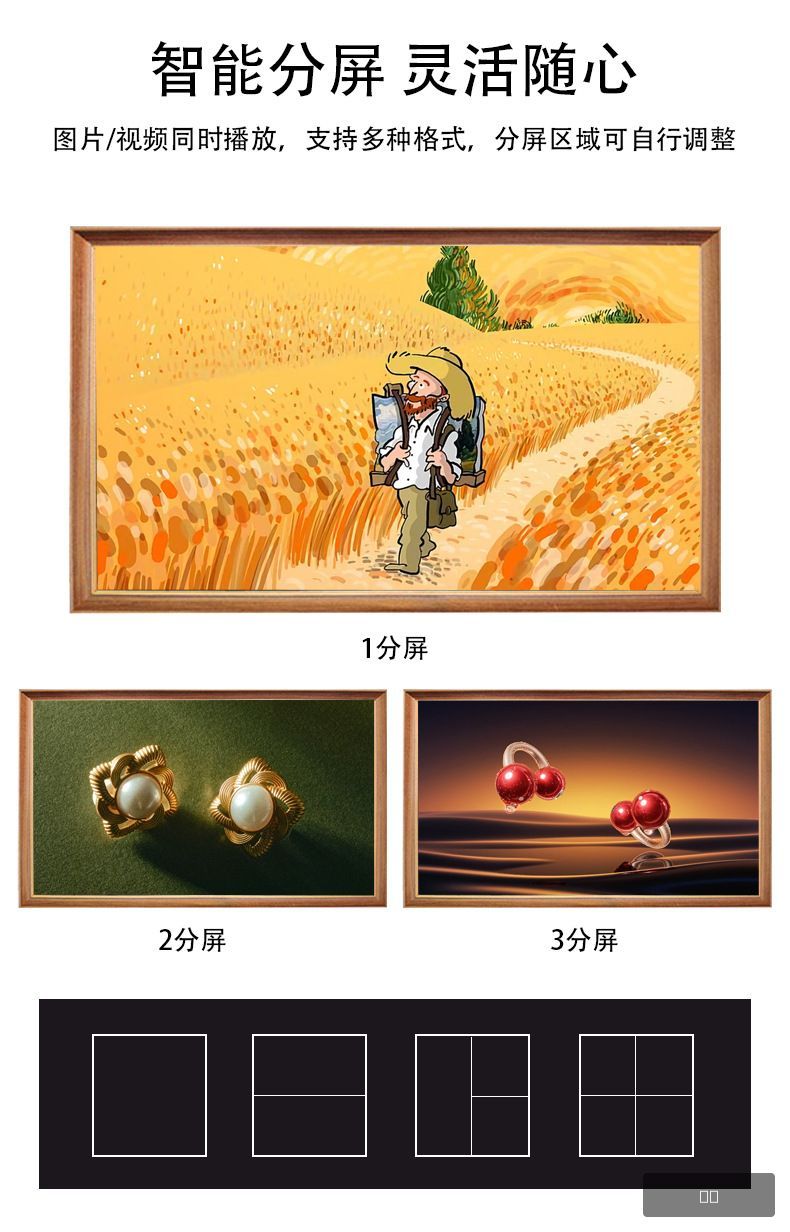 图片描述