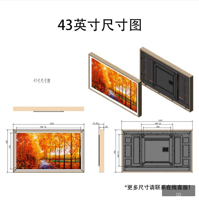 图片描述
