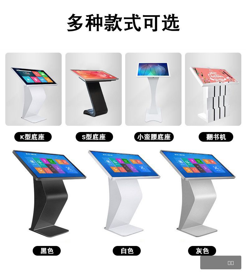 图片描述