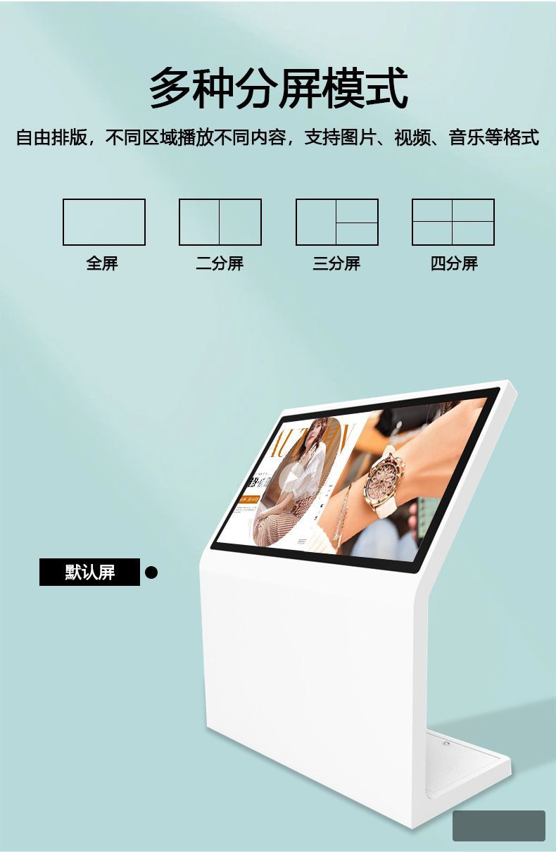 图片描述