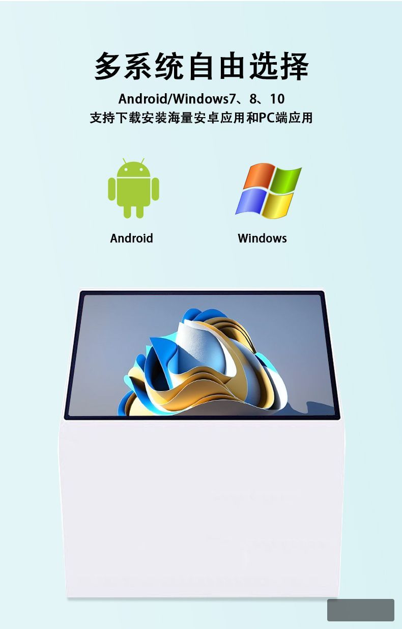 图片描述