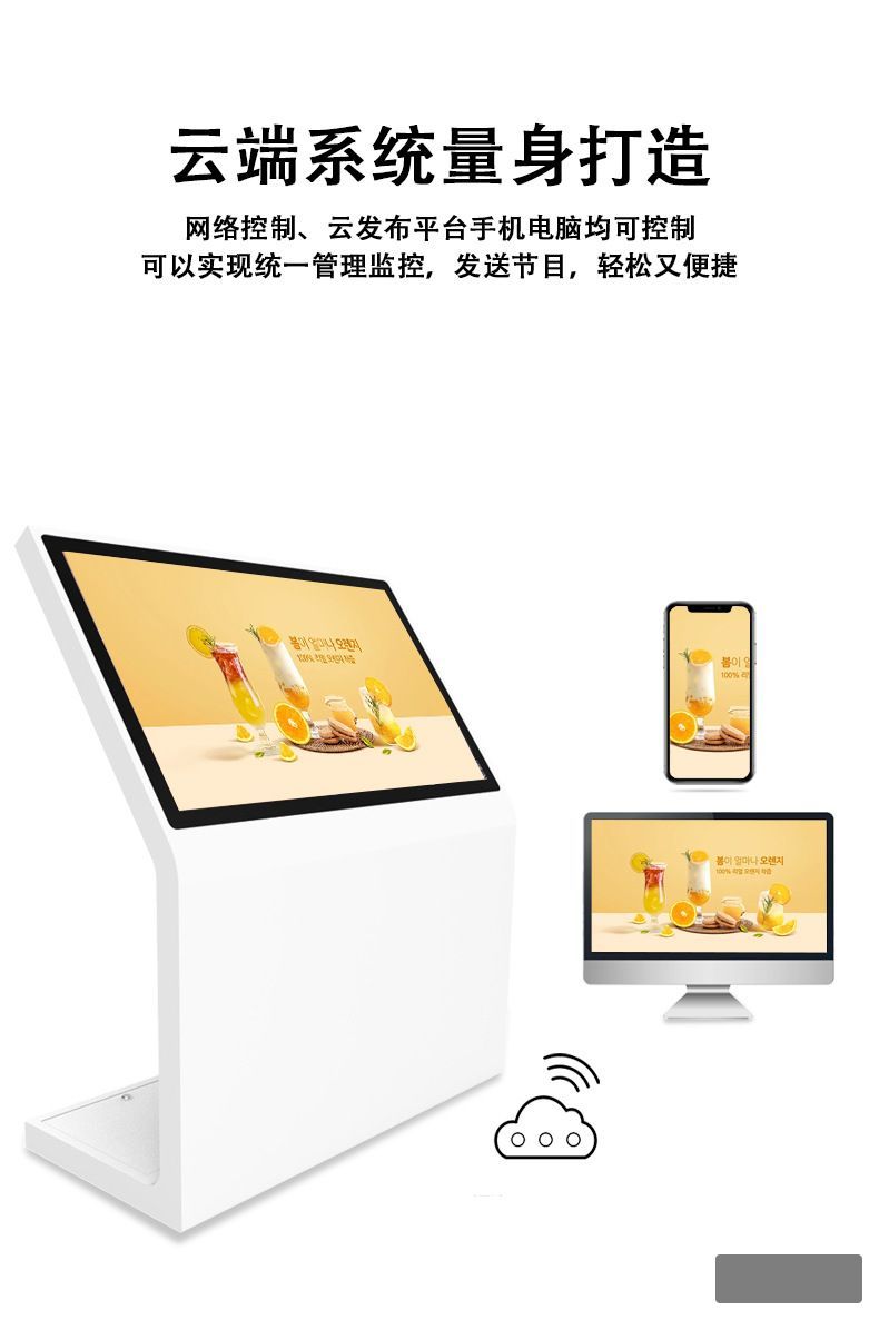 图片描述
