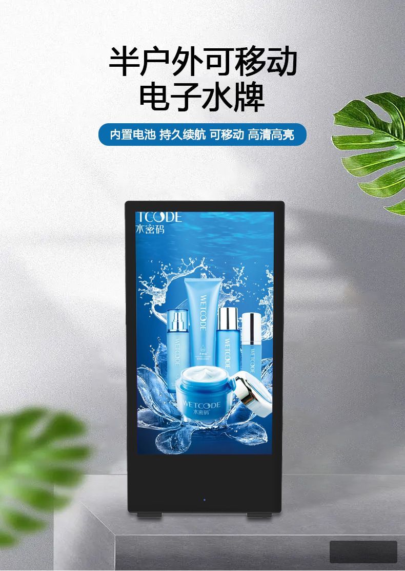 图片描述