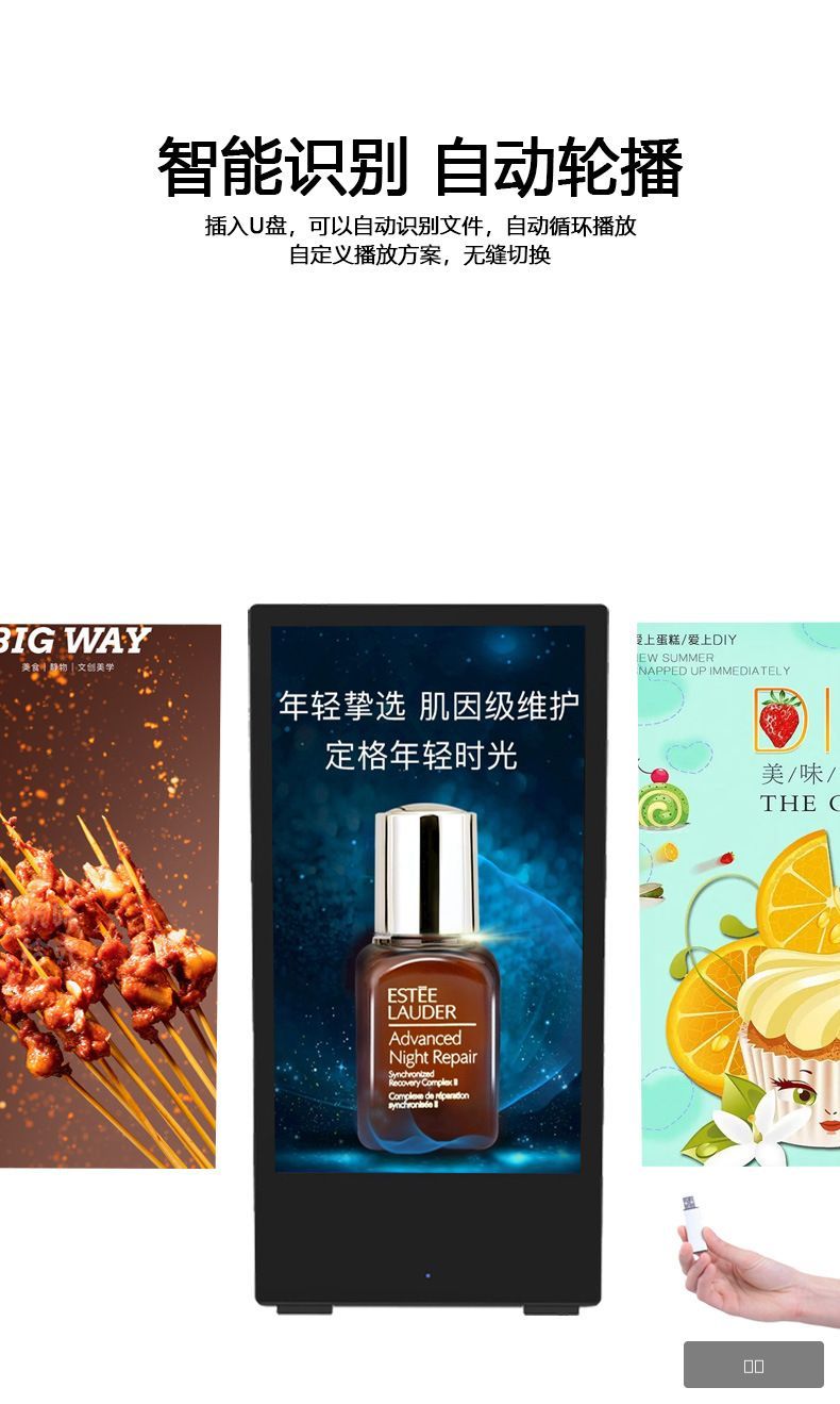 图片描述