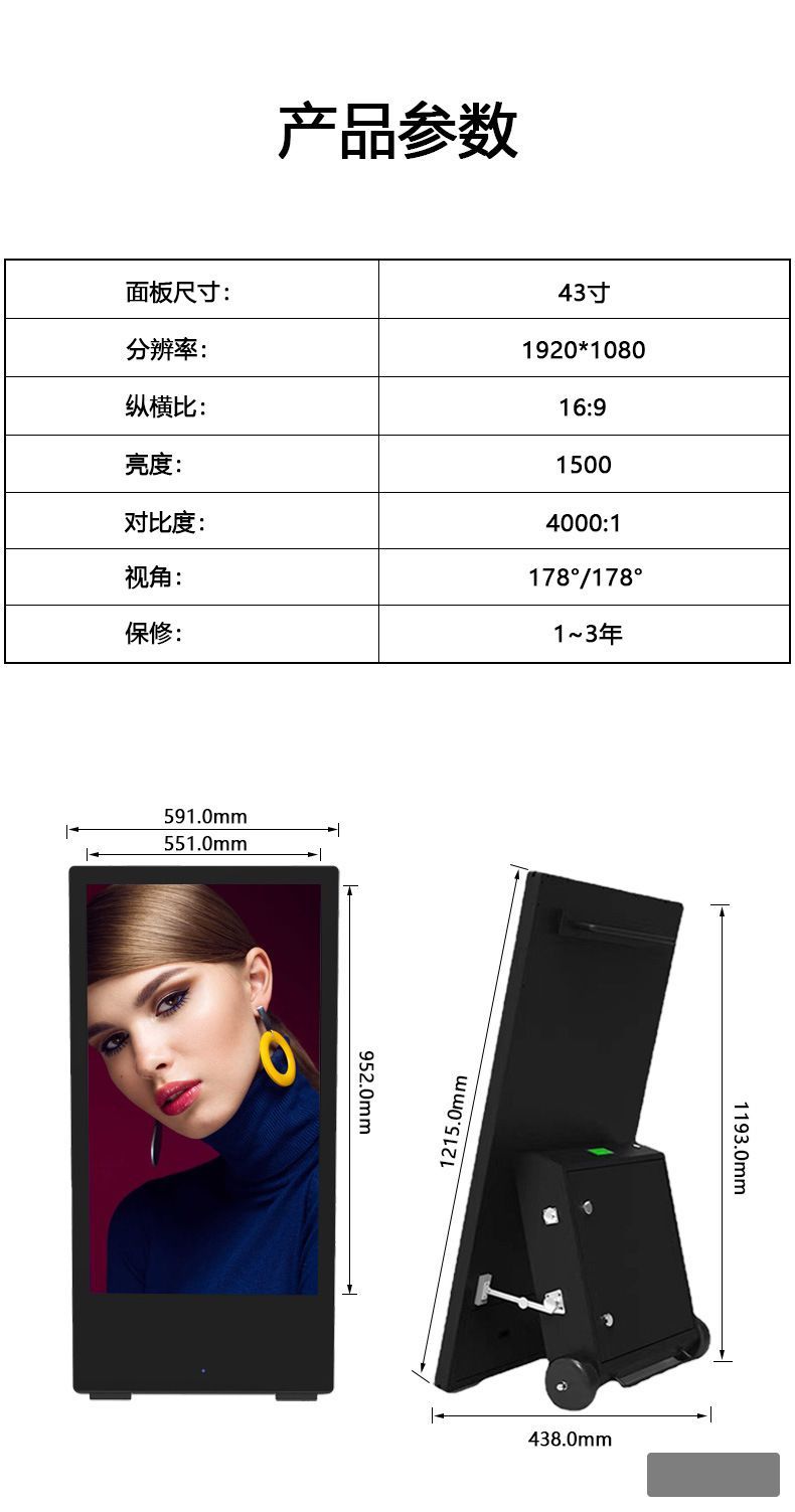 图片描述