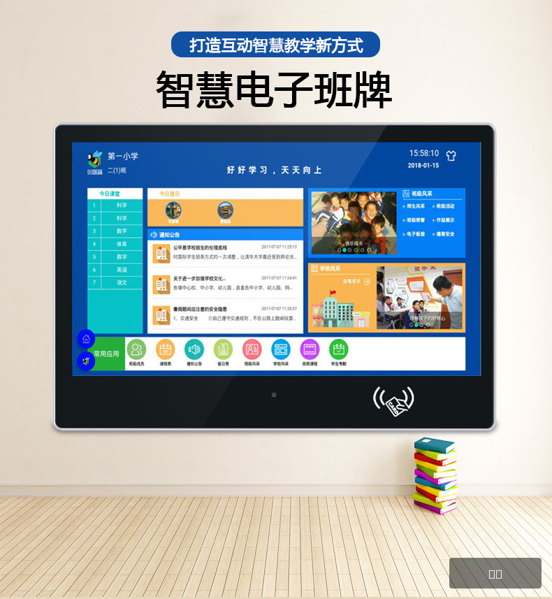 图片描述