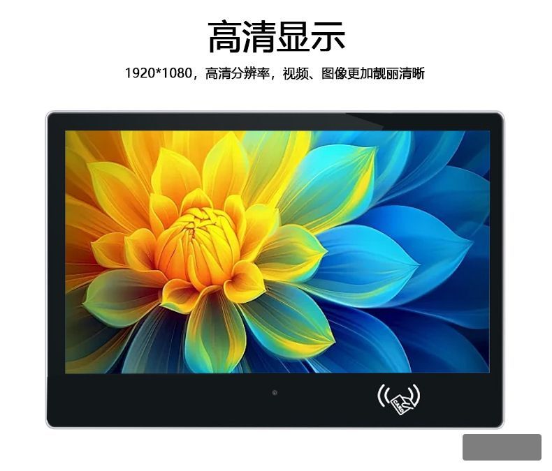 图片描述