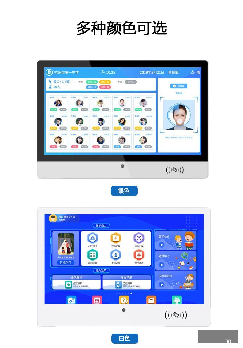 图片描述