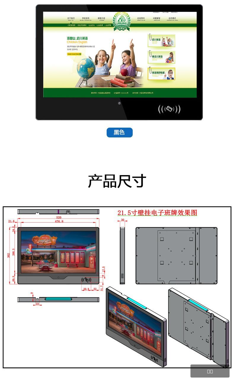 图片描述