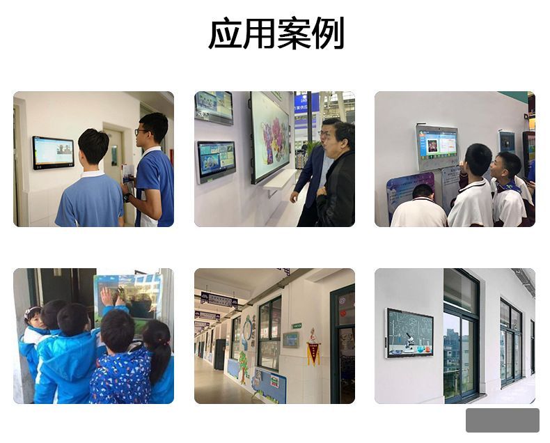 图片描述